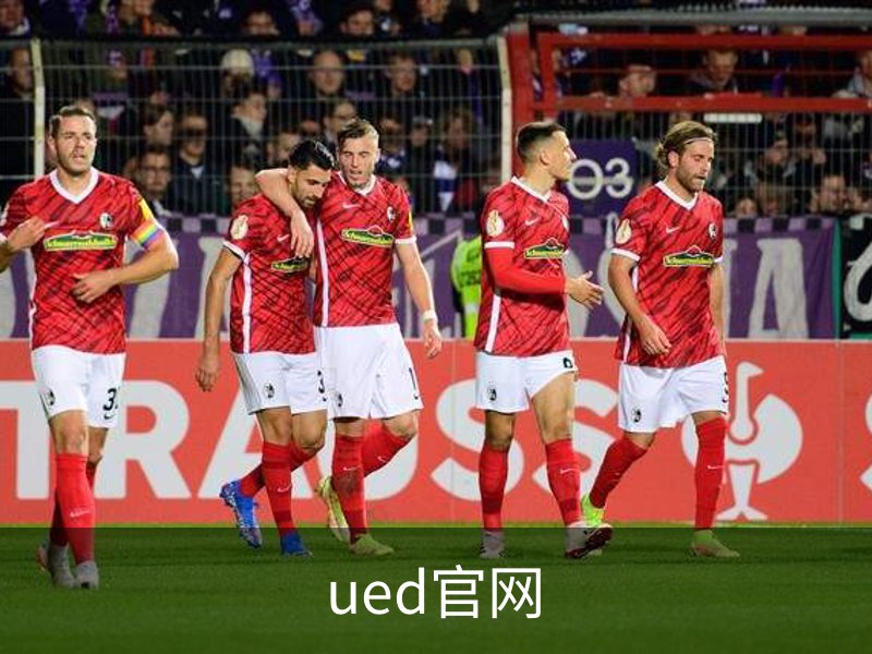 ued官网品牌故事